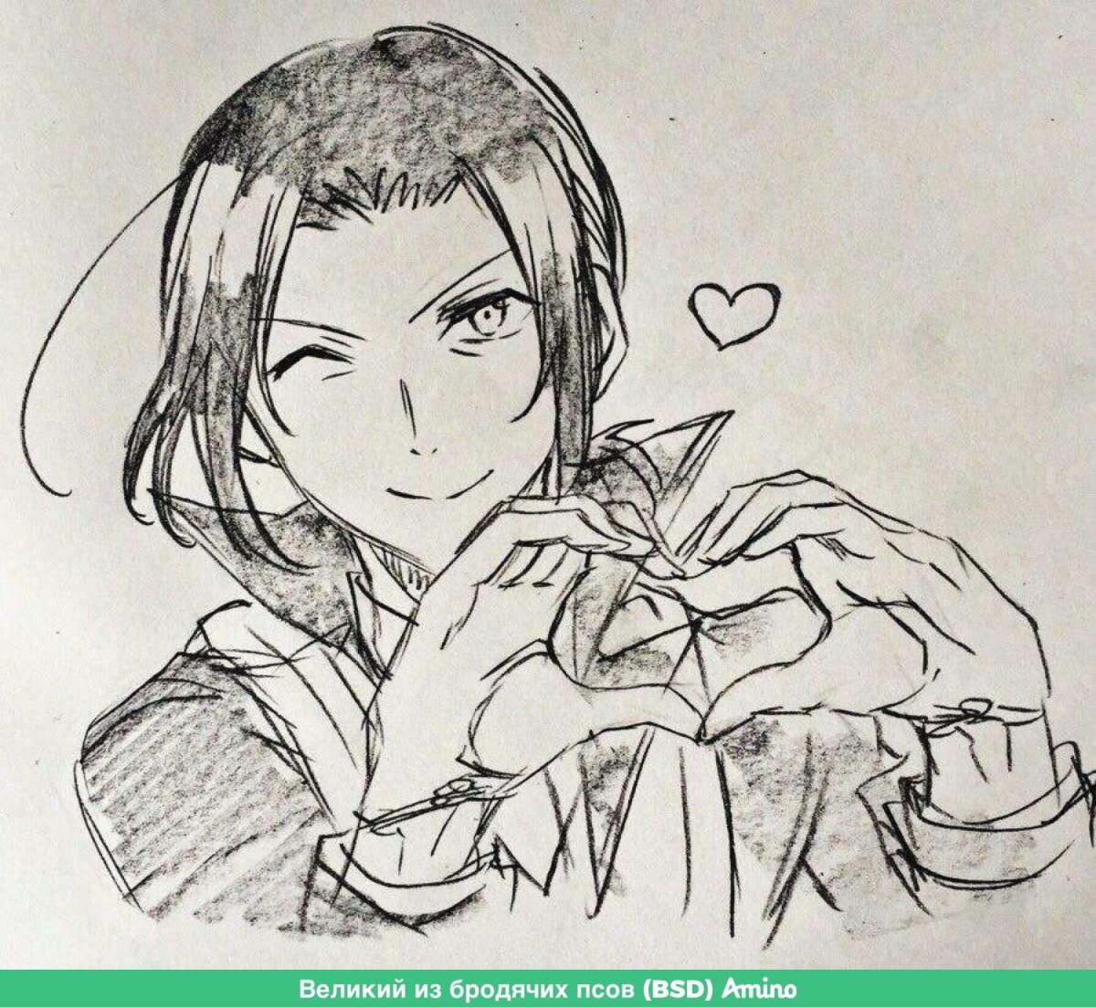 Бродячие псы Мори Огай