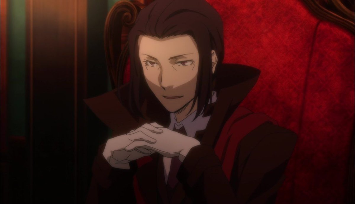 Бродячие псы Мори Огай Скриншоты