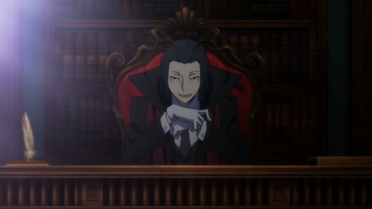 Мори Огай Портовая мафия