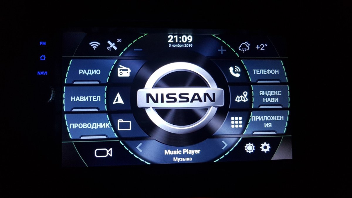 Ниссан ноут магнитола андроид