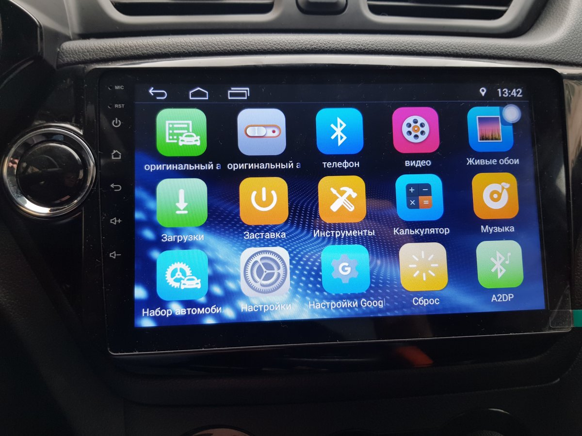 Мультимедийный дисплей Kia Rio 3