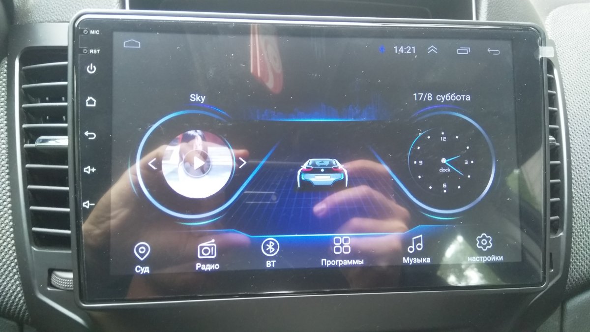 Китайская магнитола yt9213aj