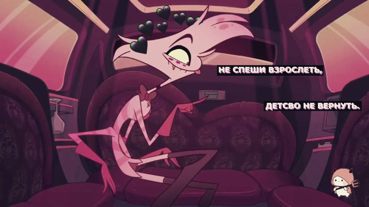 Отель ХАЗБИН Джастин