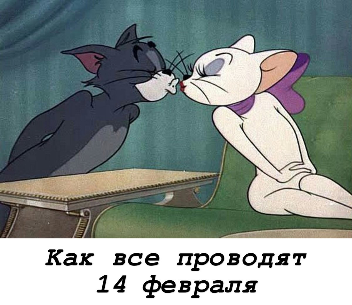 Том и Джерри том после удара