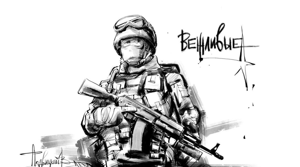 Rainbow Six Siege на рабочий стол