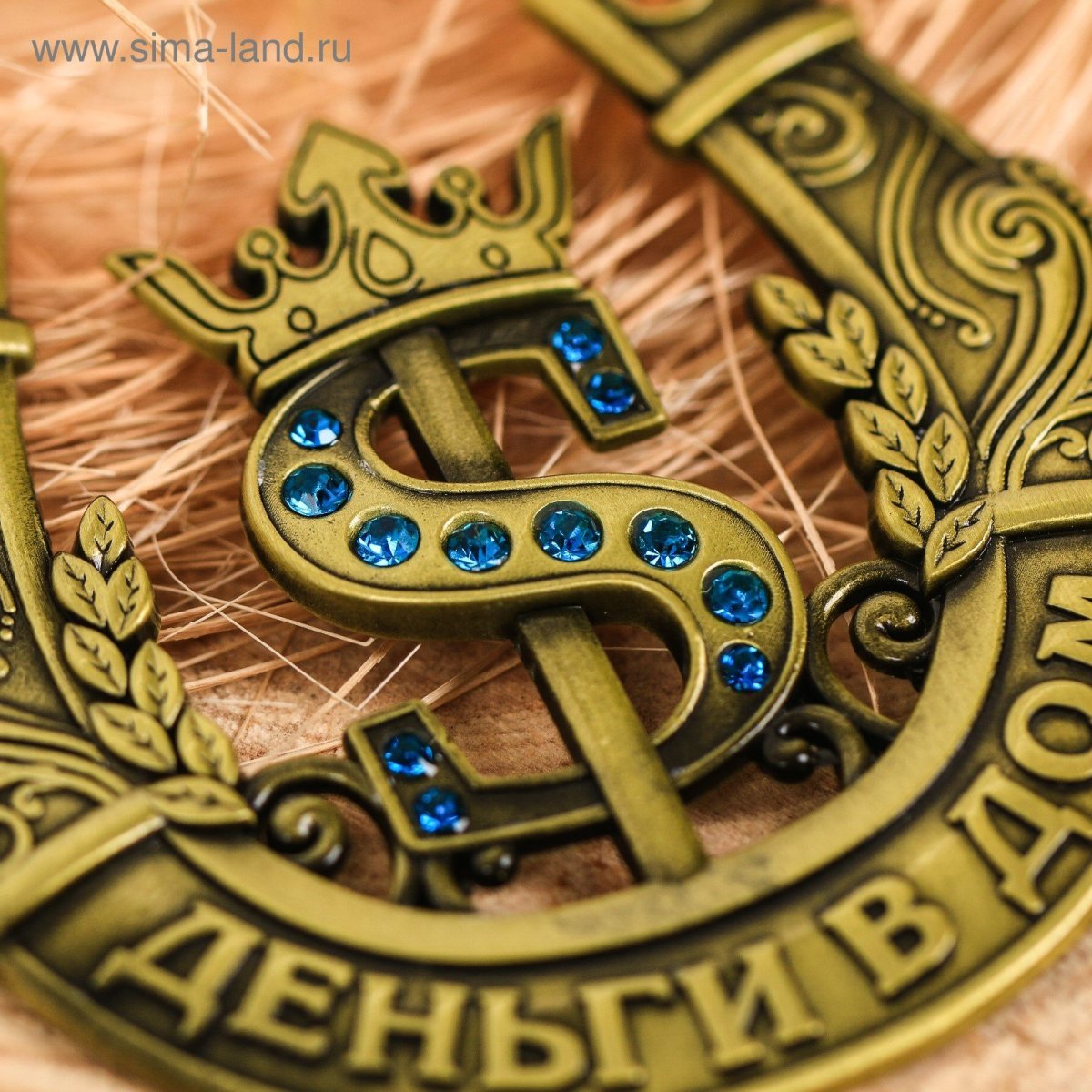 Оберег на удачу и везение