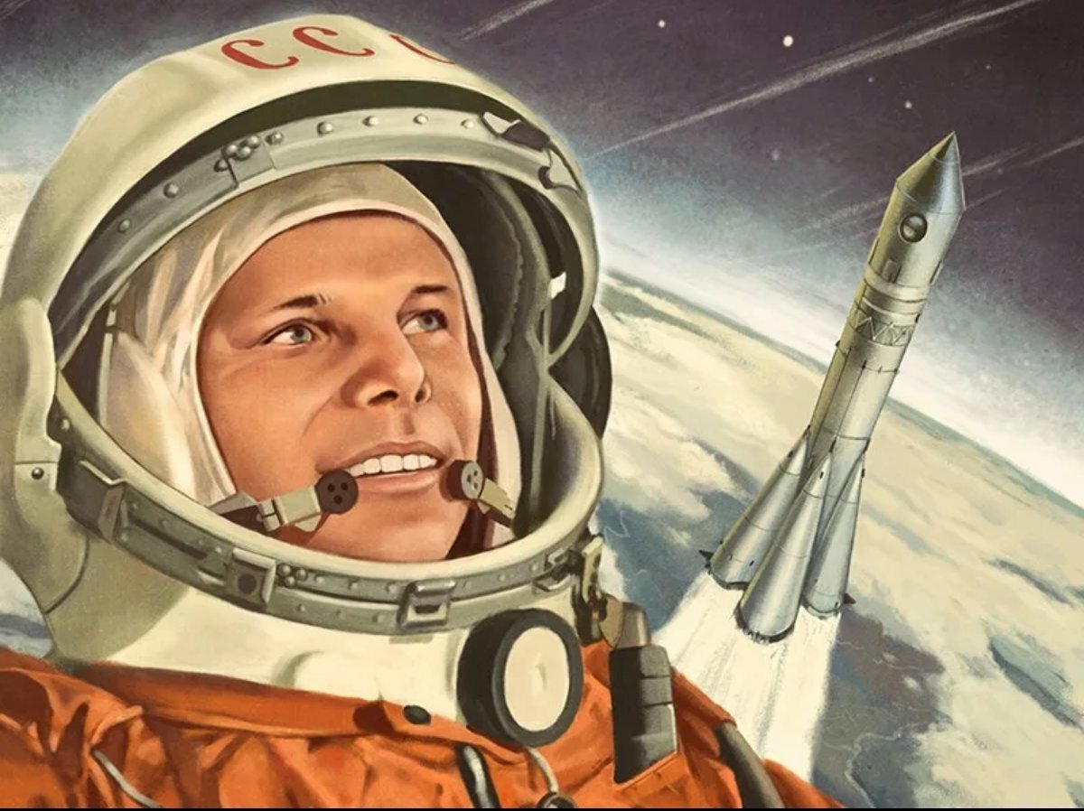 Первый полет в космос картинки. Полёт Юрия Гагарина в космос.