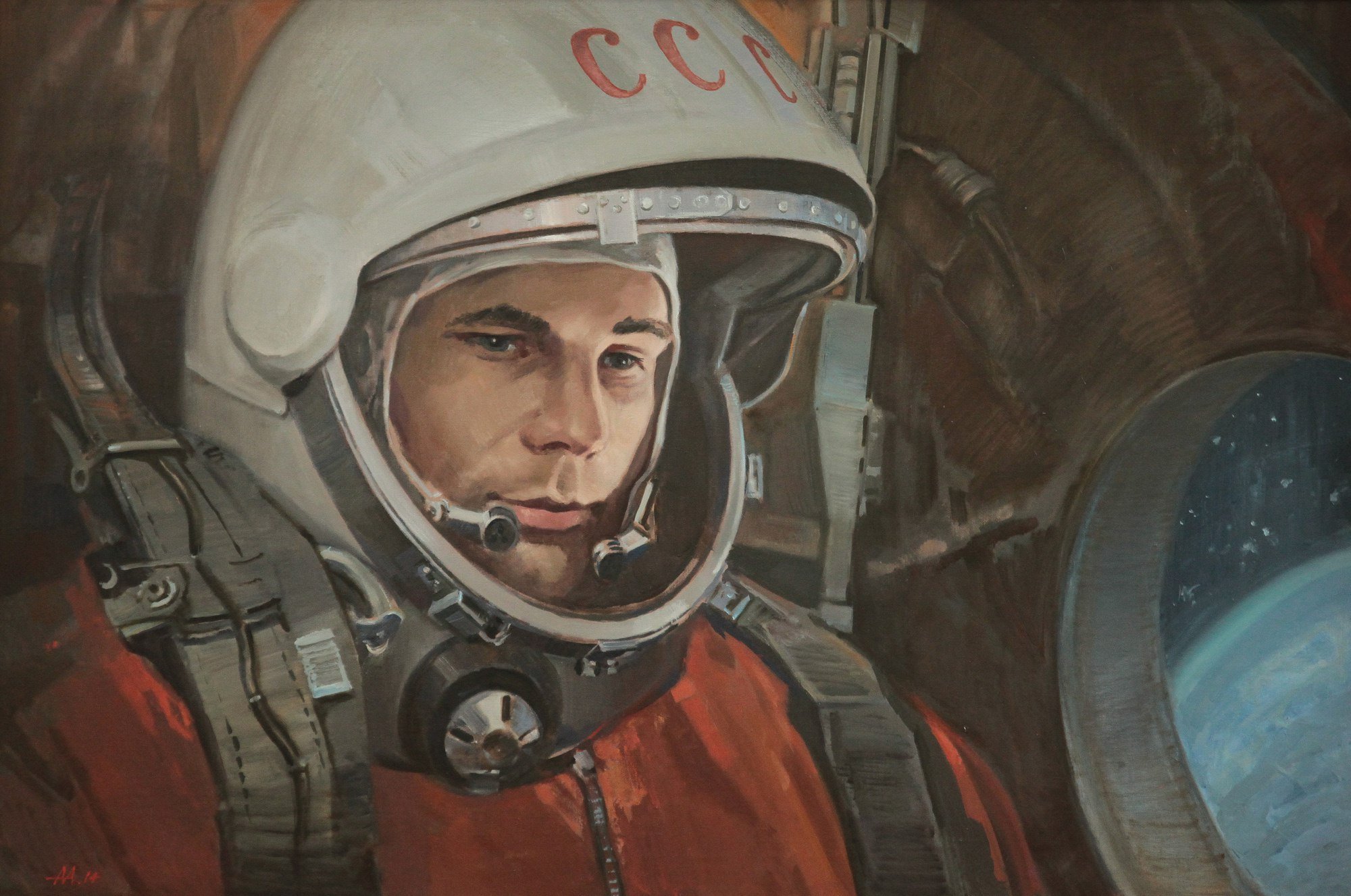 Портрет гагарина для детей в хорошем. Гагарин космонавт. Королёв космонавт портрет. Портреты Космонавтов Гагарин.