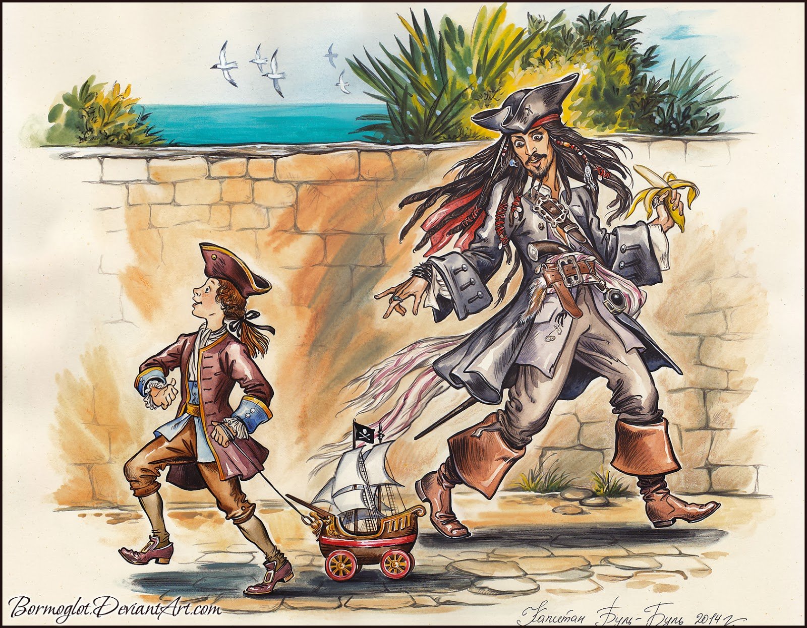 Капитан Буль Буль пираты Карибского