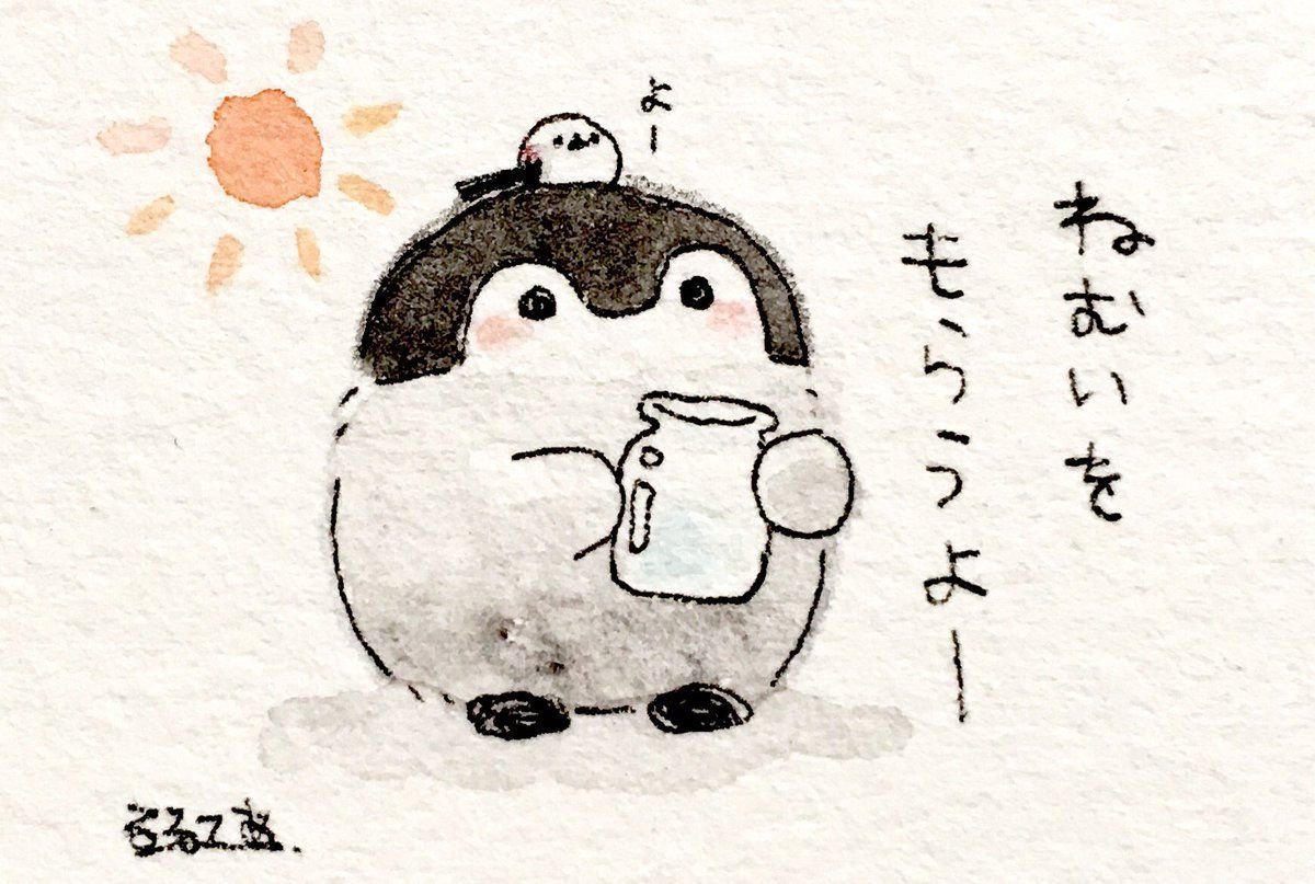 Пингвин милые арты Япония