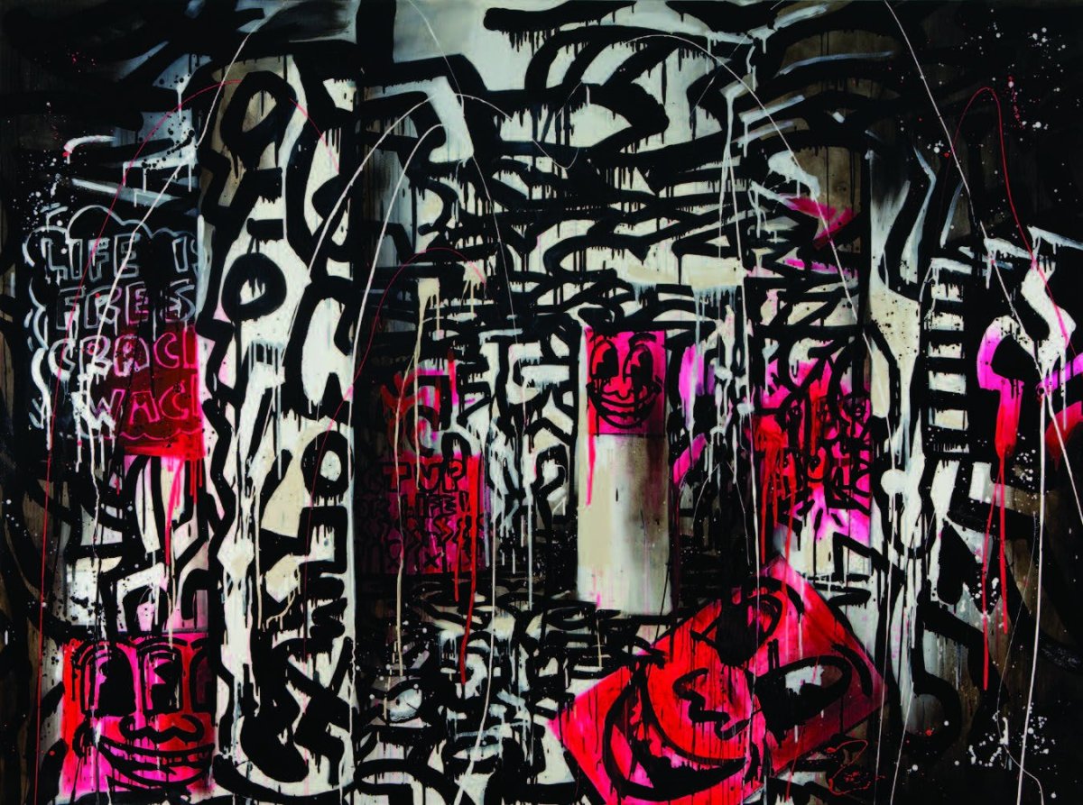 Андеграунд стиль