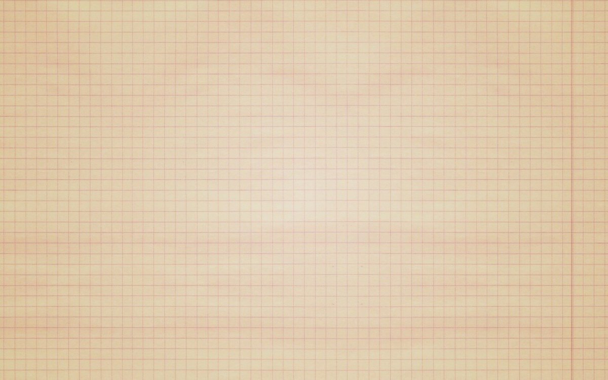 Лист в клеточку