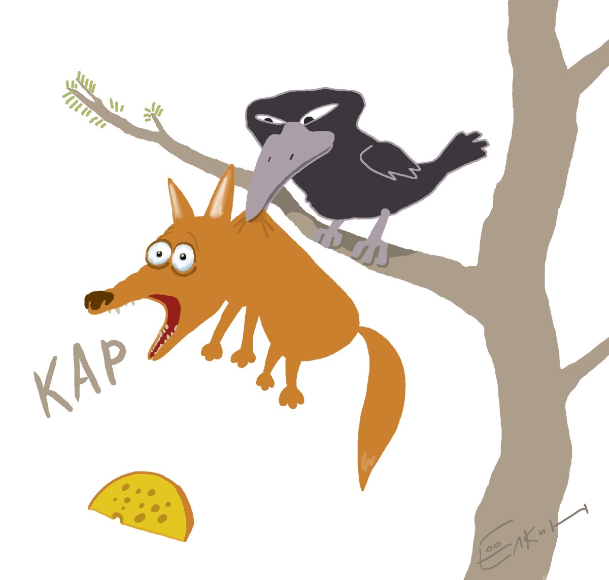 Ворона и лиса