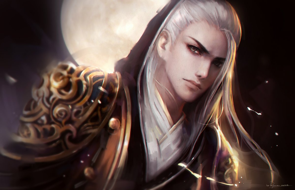 Аурвандил Cashile