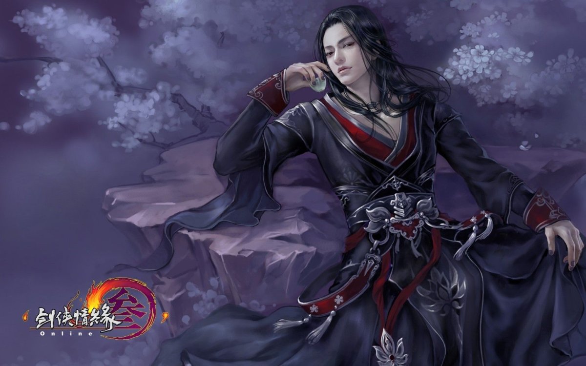 Фэнтези парни