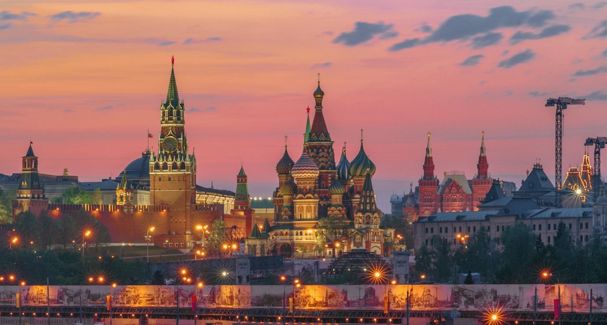 Красная Москва