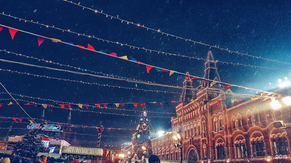 ГУМ Москва зима