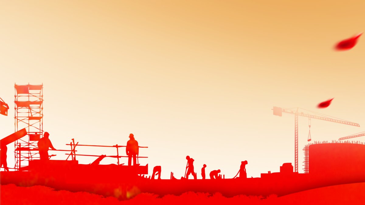 Отделочные работы фон