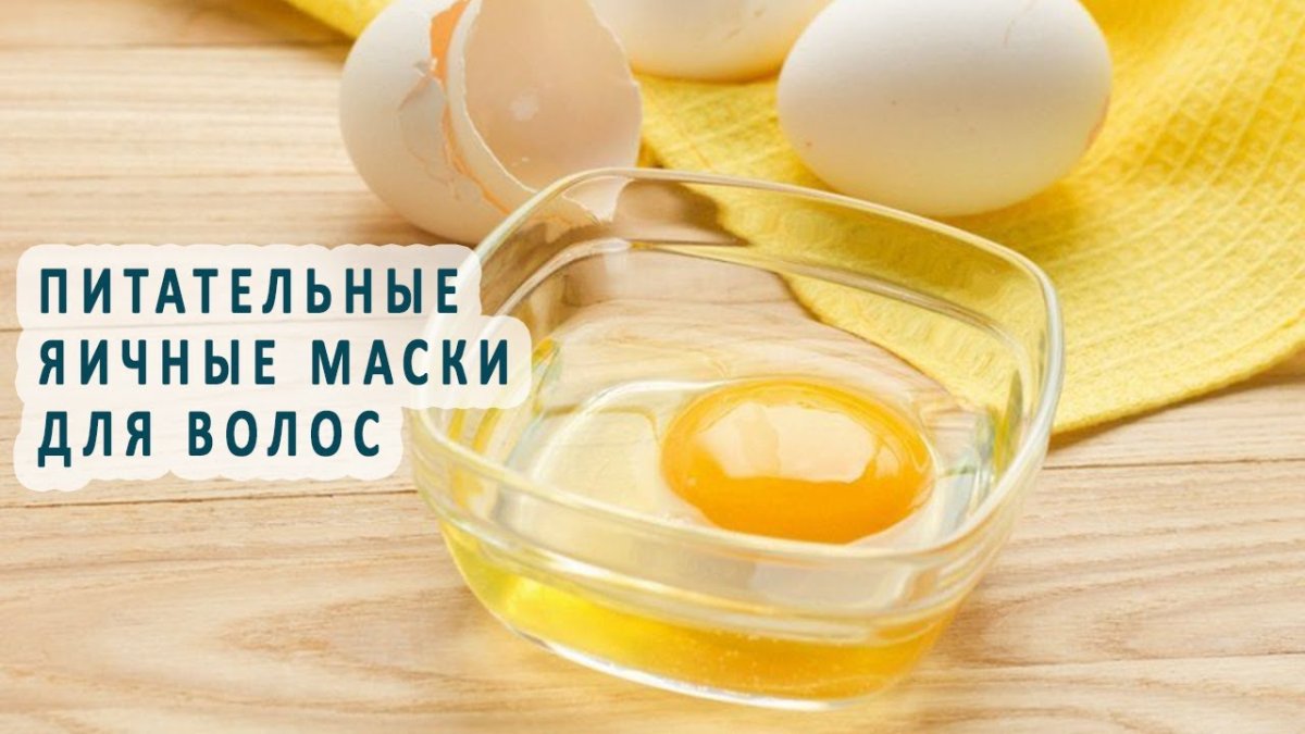 Яйцо куриное вареное