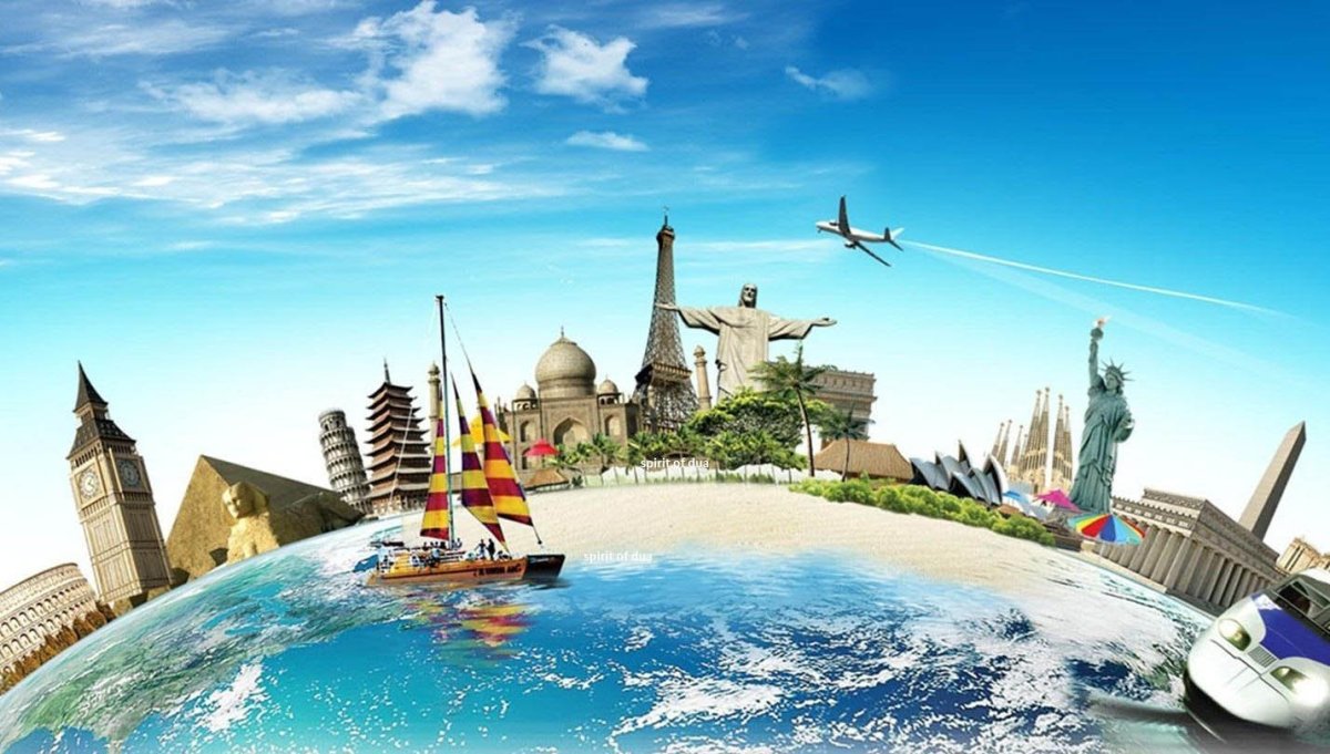 Международный туризм