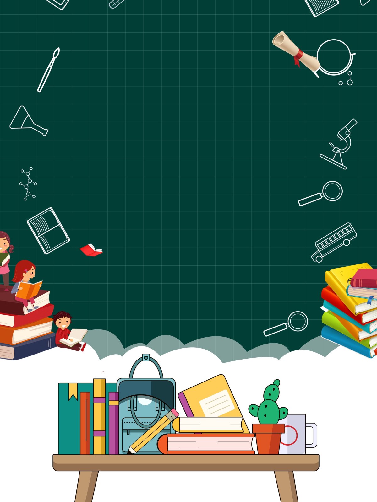 Фон Школьная тематика