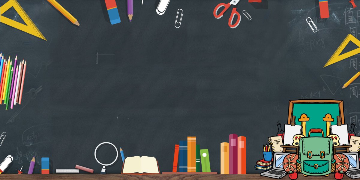 Фон для баннера школа