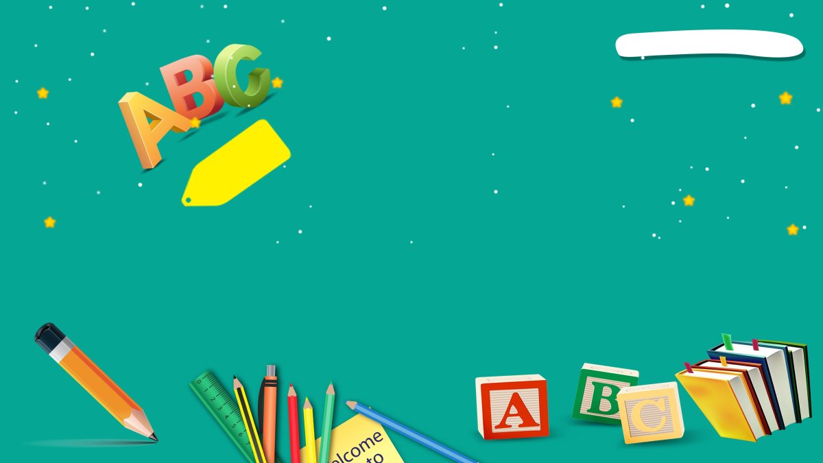 Школьная тематика картинки