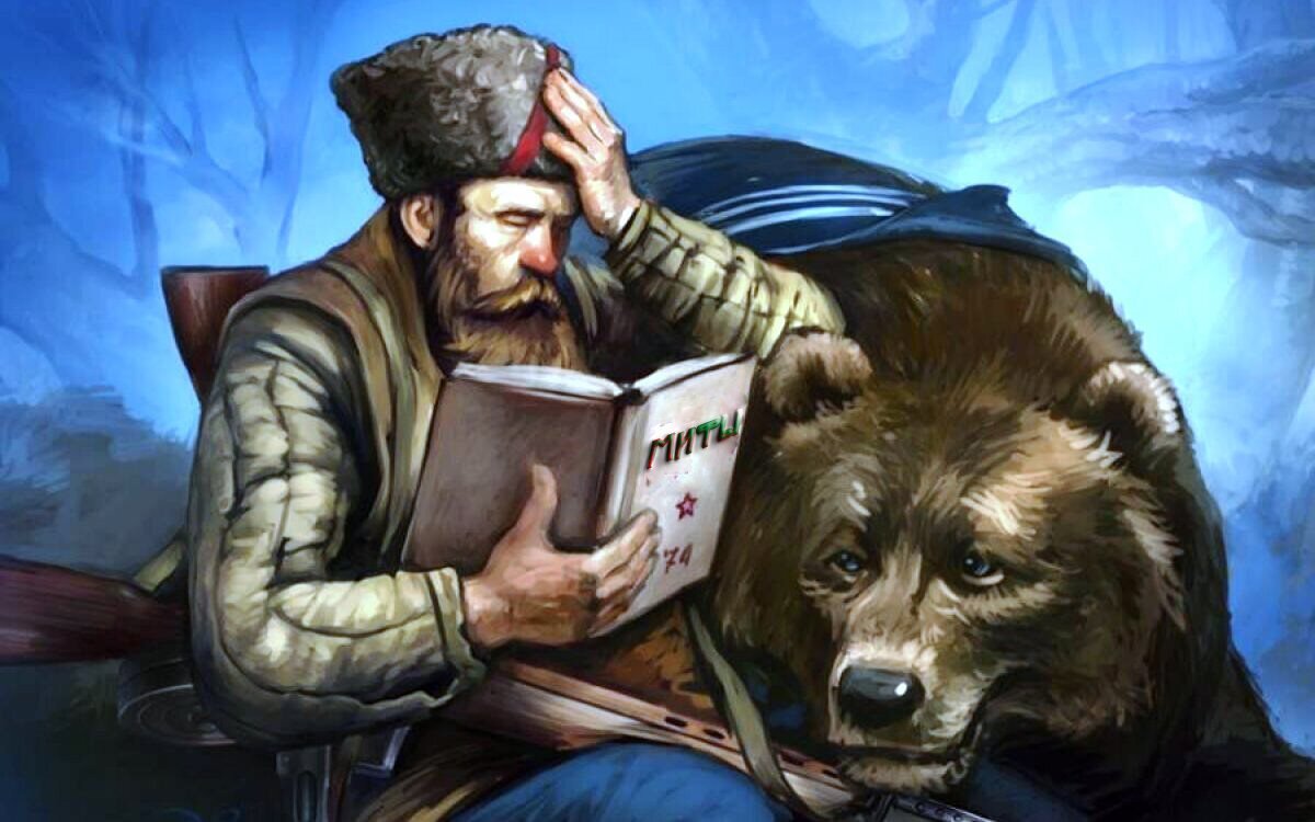 Лесник арт