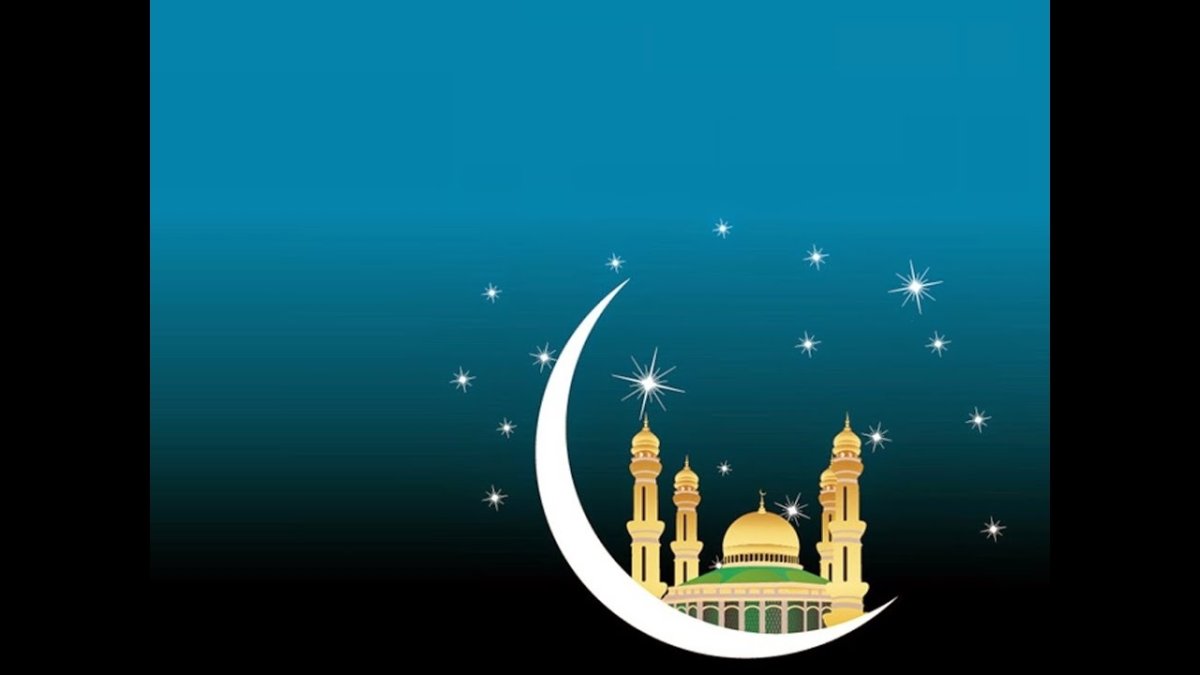 С праздником Ураза байрам поздравления