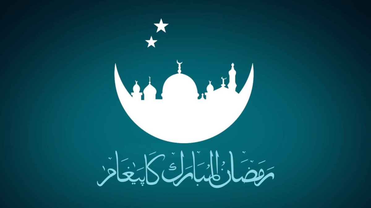 Ураза-байрам спразднтком