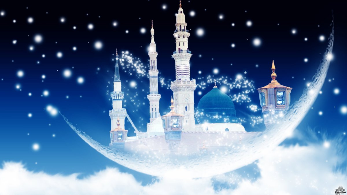 Поздравления с Ураза байрам на татарском языке