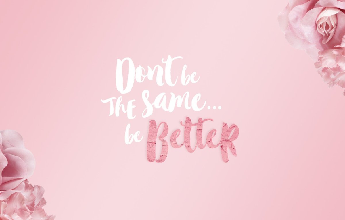 Осенний Минимализм