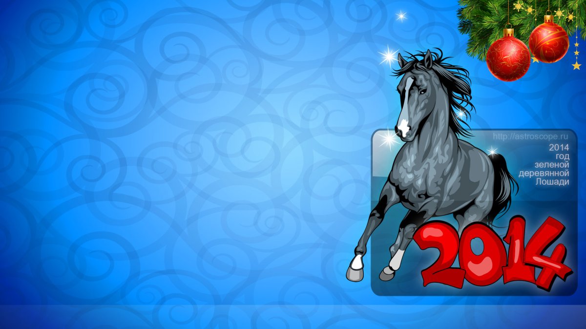 Картинки на аву лошади