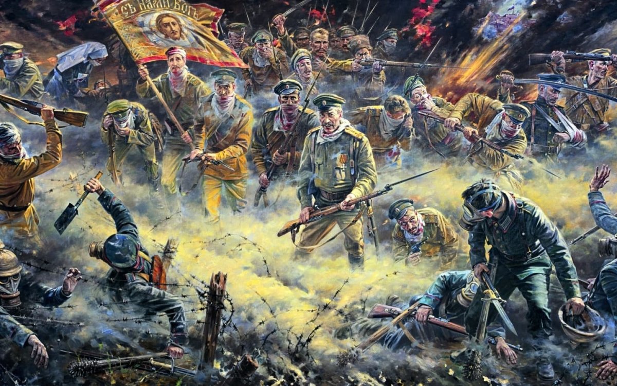 Василий Нестеренко атака мертвецов