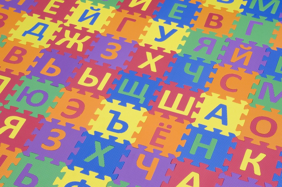 Буквы объемные красочные