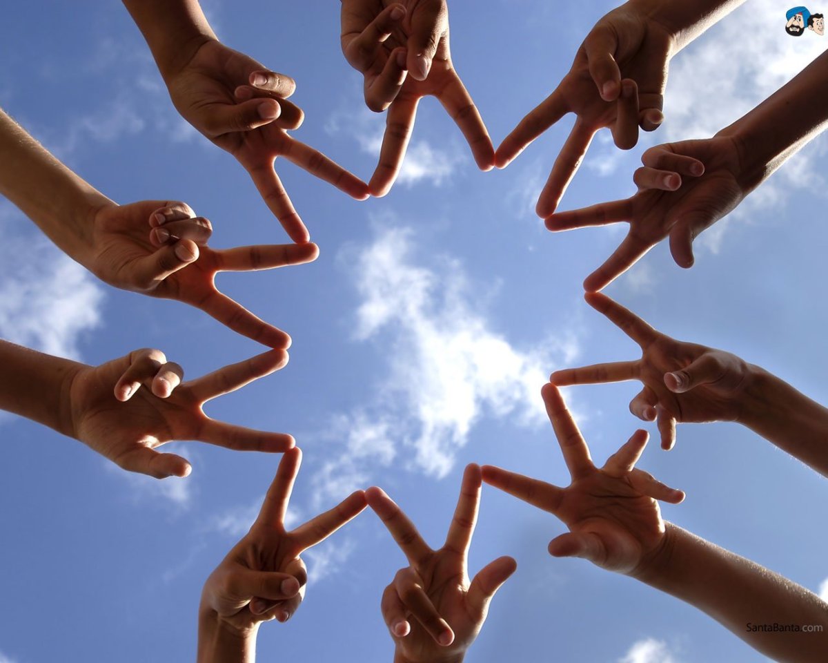 Дружба картинки