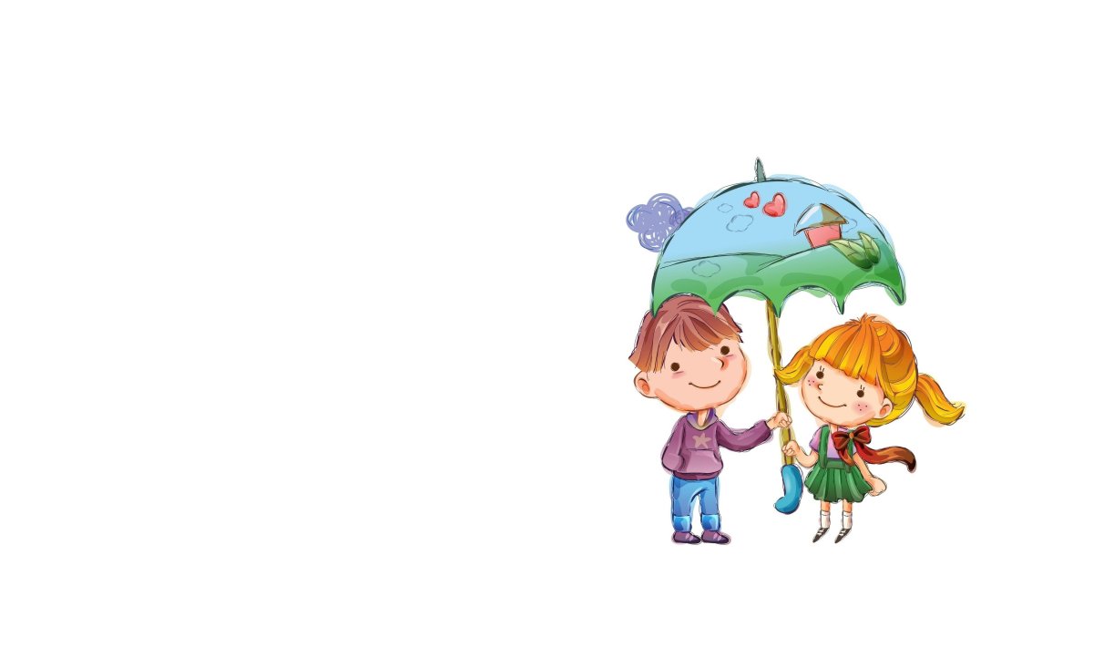 Фон для презентации Дружба