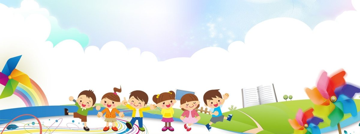 Баннер для детского сада