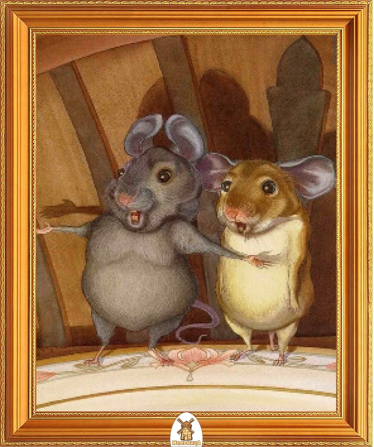 Мышь из Войлока