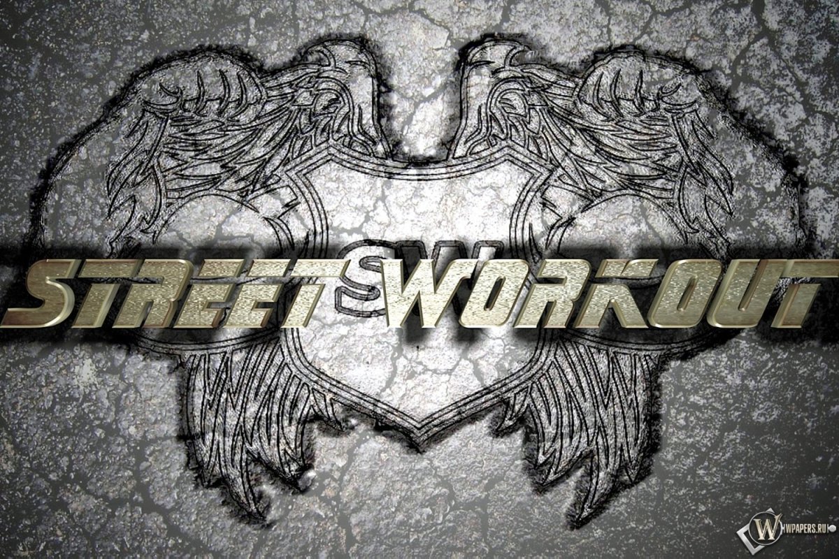 Воркаут обои