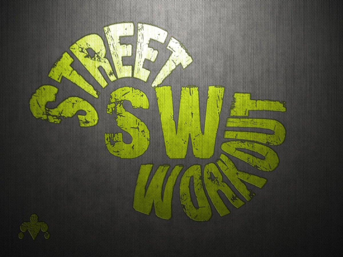 Воркаут граффити