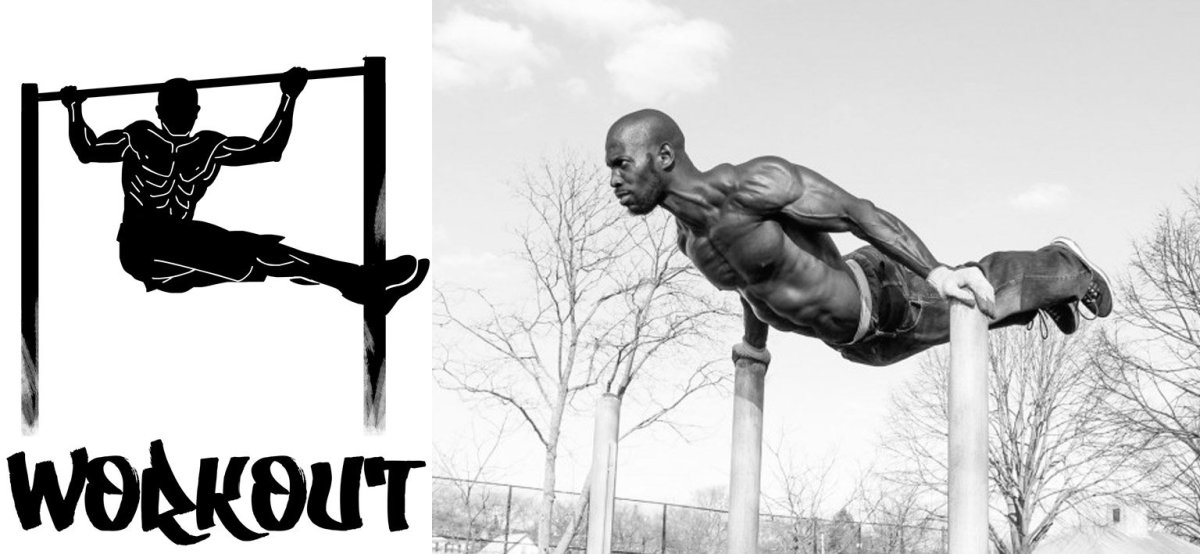 Воркаут рисунок