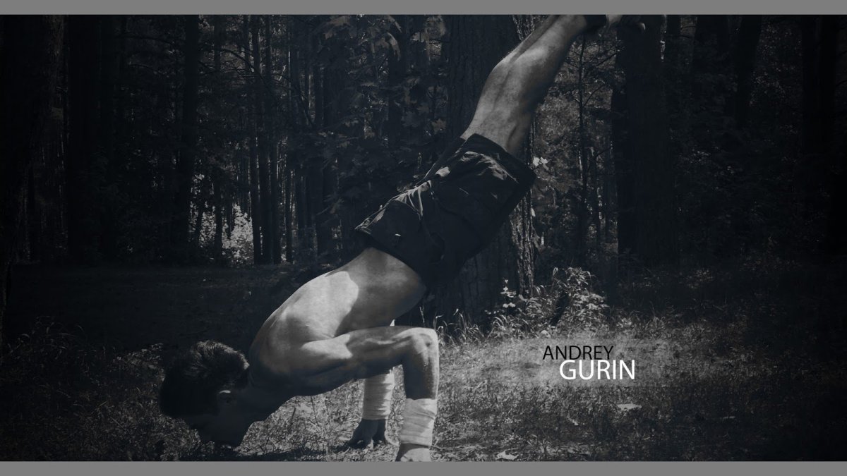 Призрак воркаут