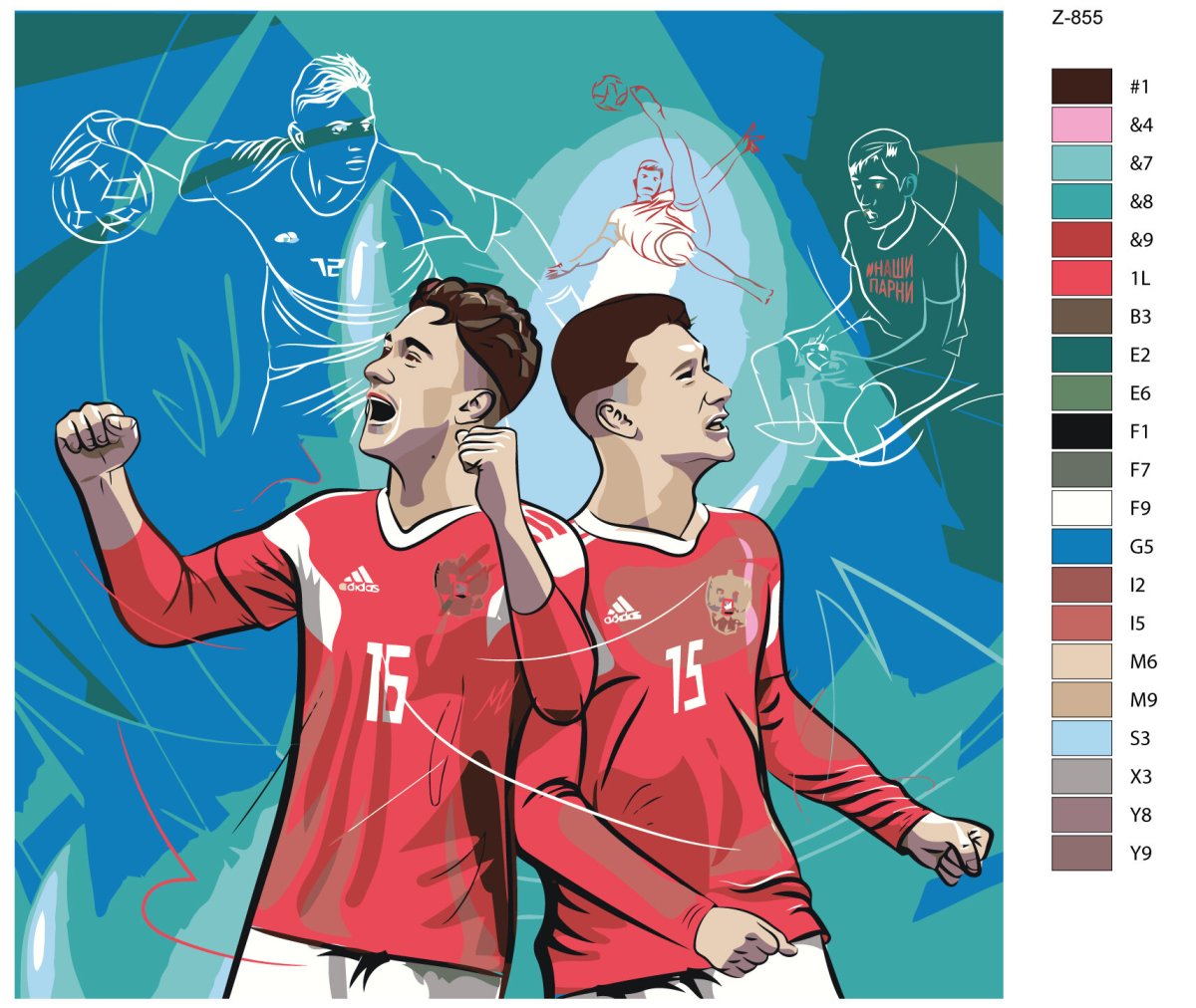 Миранчук братья сборная России