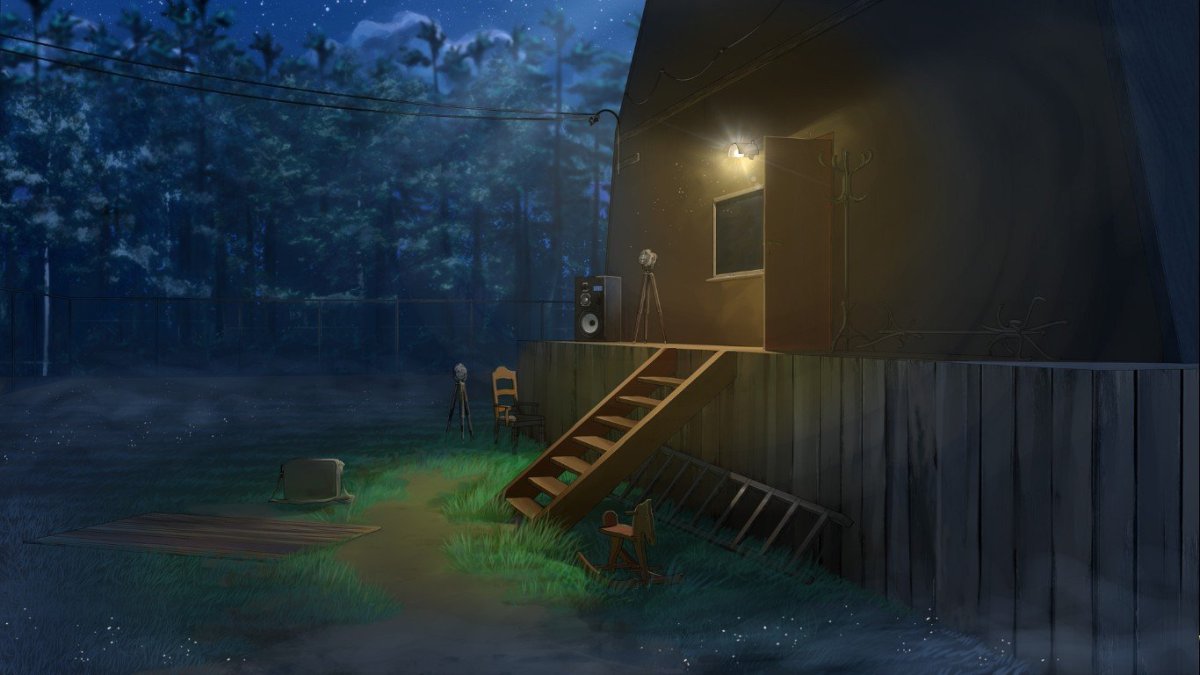 Бесконечное лето Генда ночь