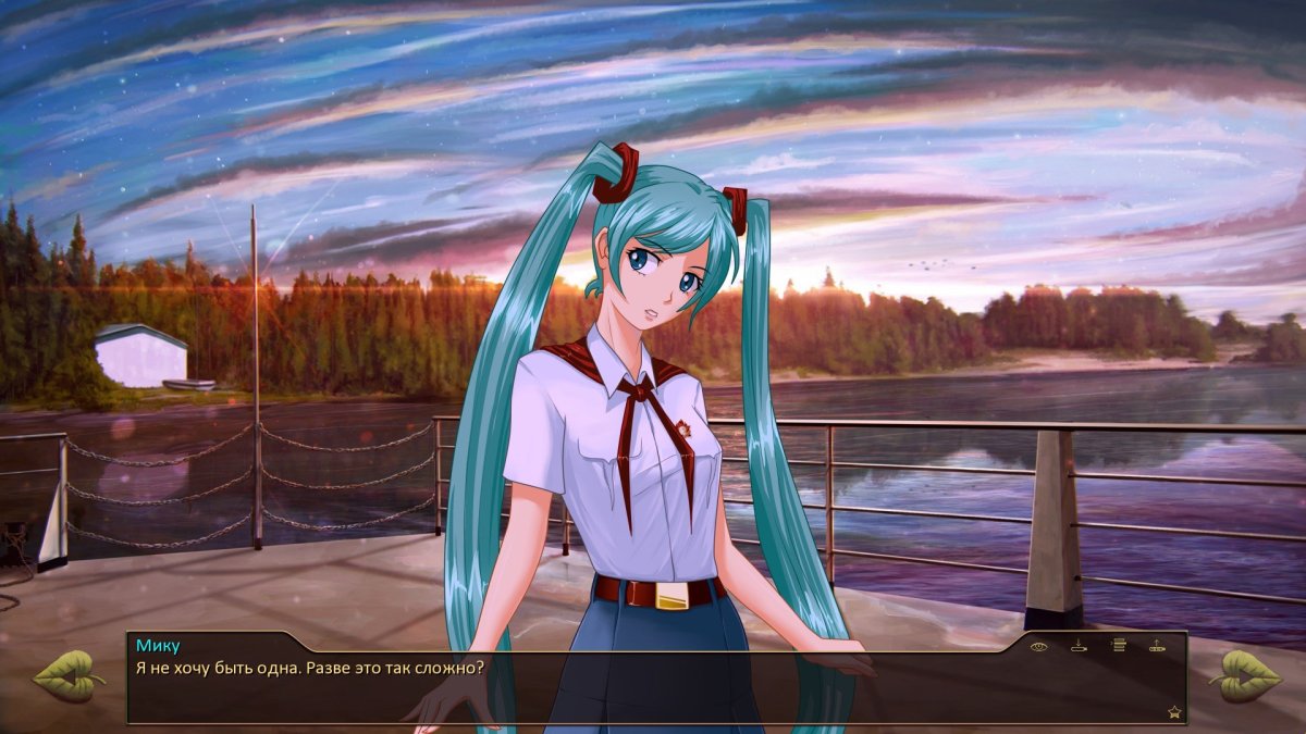 Мику Хацунэ Бесконечное лето