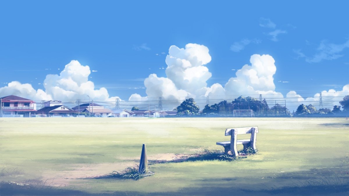 Бесконечное лето