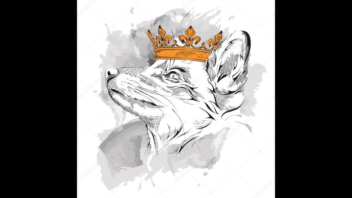Волк с короной