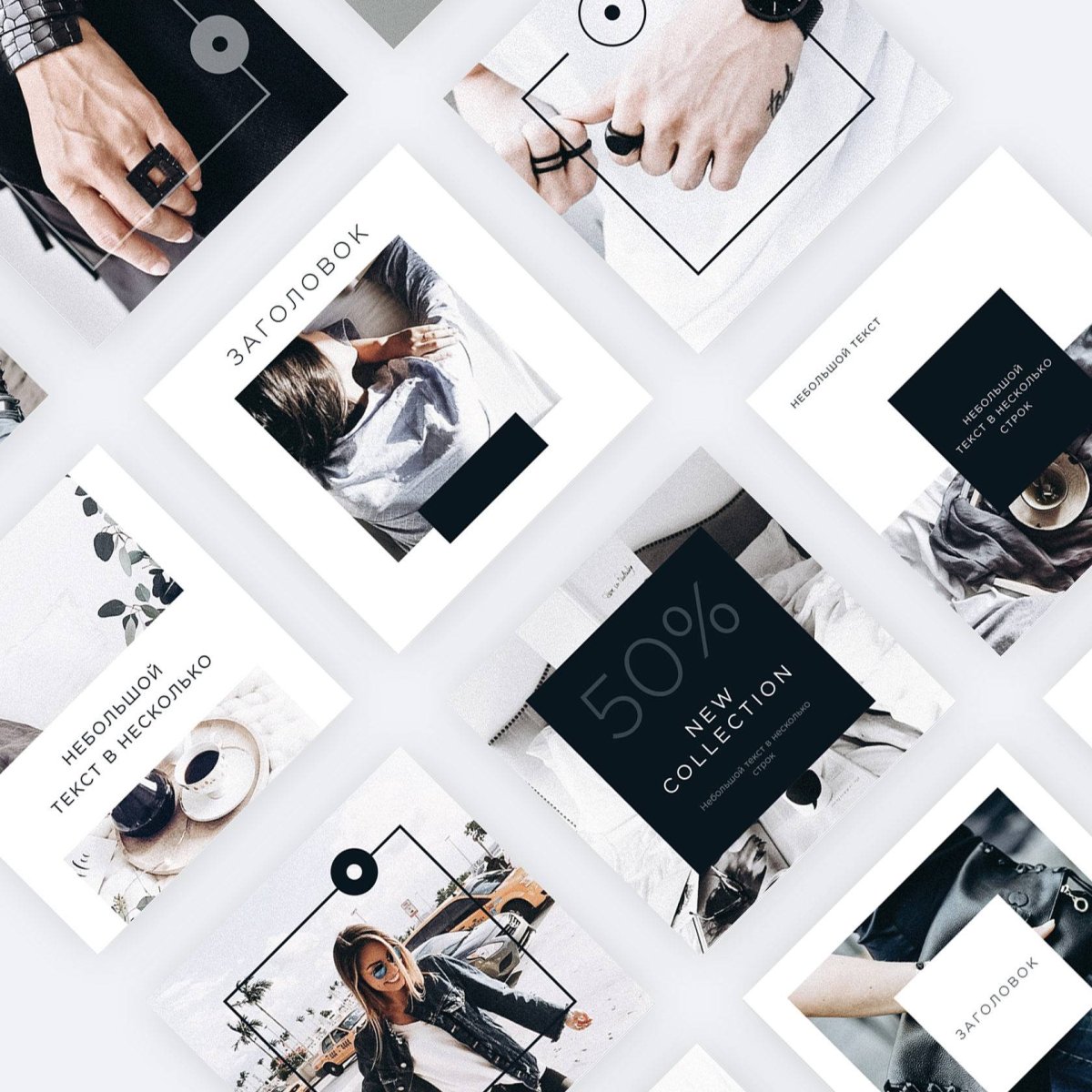 Акустическая гитара баннер