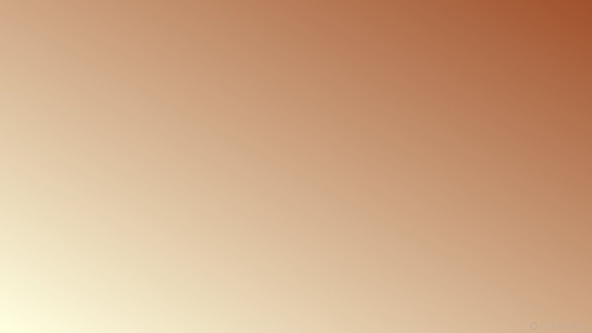 Бежевый градиент